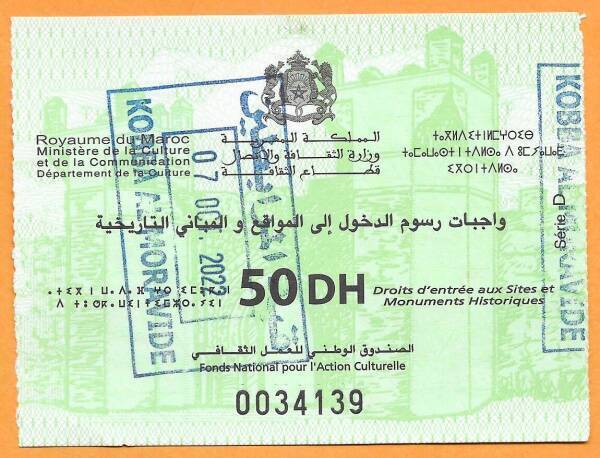 Ticket for visit Qubba el-Ba'adiyyin in Marrakech, Morocco.