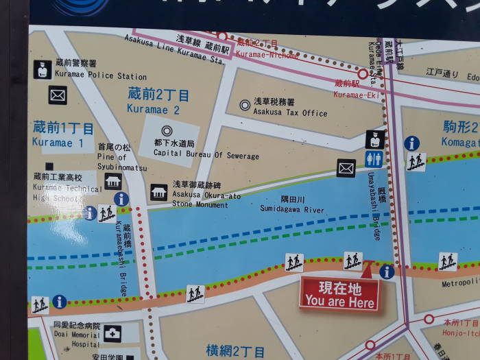 Map showing the Sumida River in Tokyo.