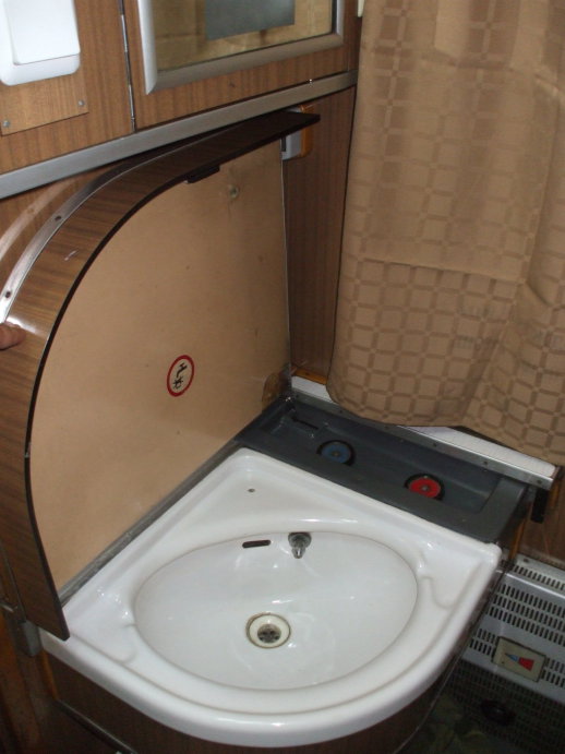 Sink in a sleeper compartment in a Bulgarian train.