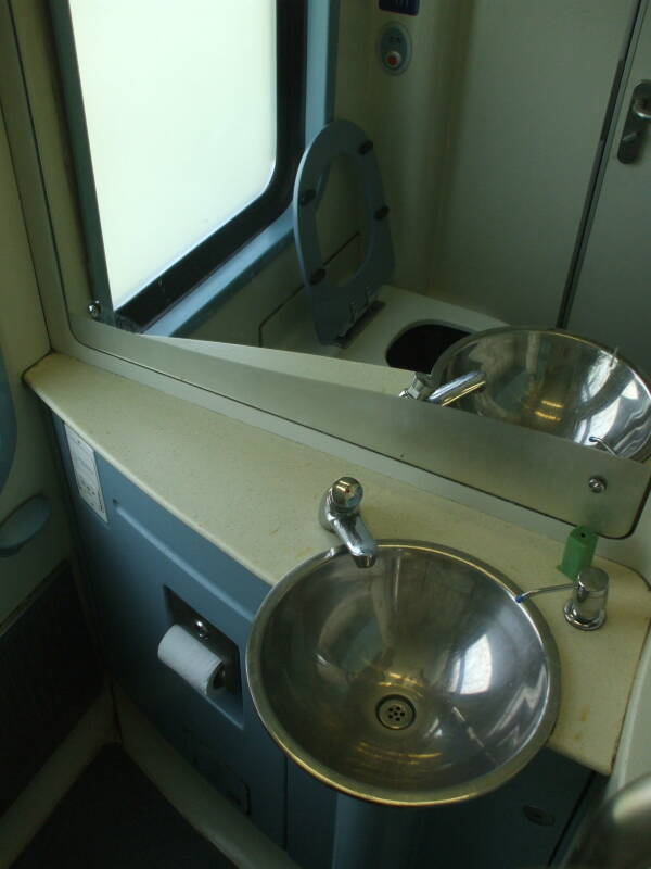 Toilet on board Greek train IC 54, the Aristotelis (or Aristotle), from Athens to Thessaloniki.