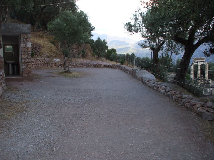 The Toilet of the Tholos at Delphi, a structure of the 20th Century AD.