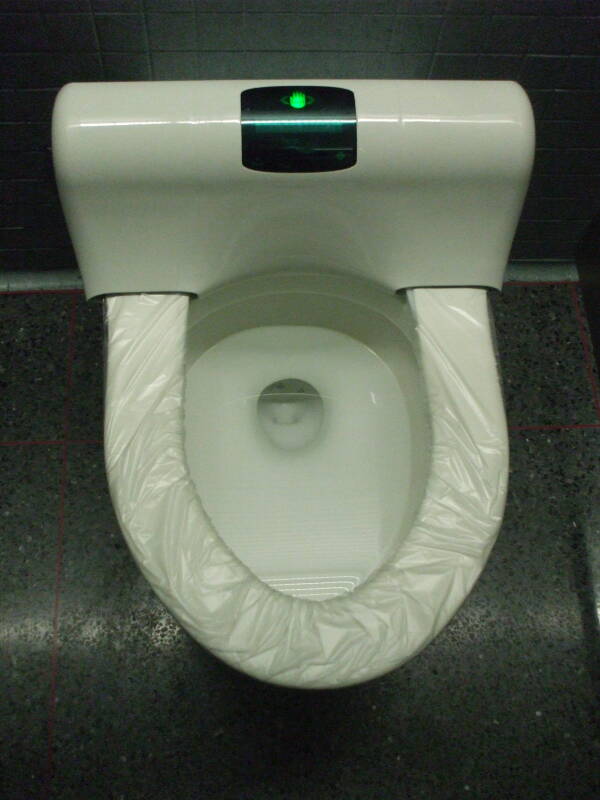 Uncomfortable toilet at O'Hare Airport in Chicago