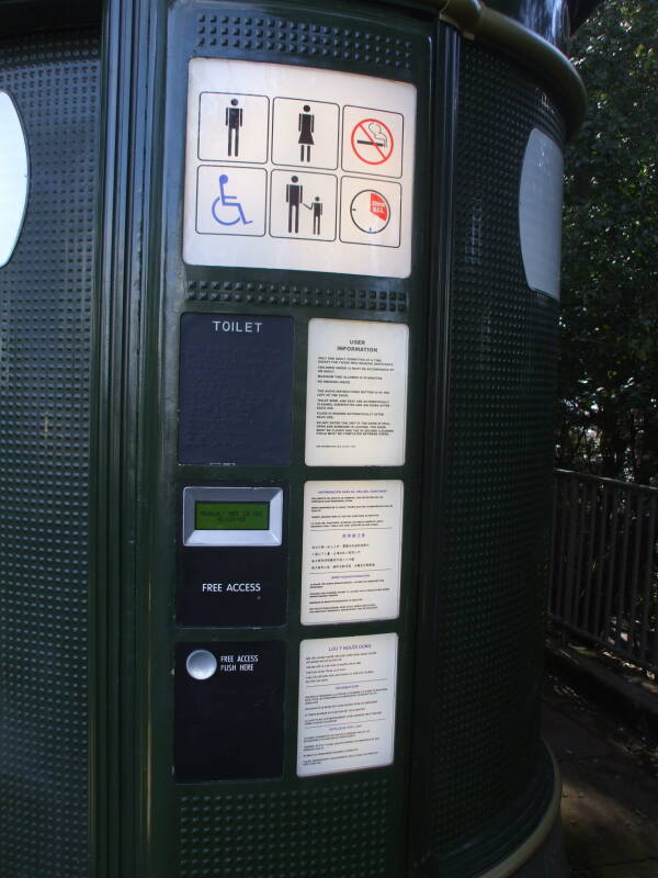 Mechanical back end of a French-style automated toilet in San Francisco.