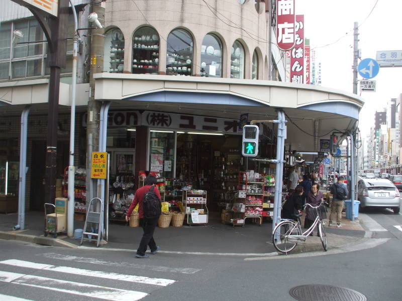 Kitchen supply store in Kappabashi-dori or Kitchen Town district of Tokyo.