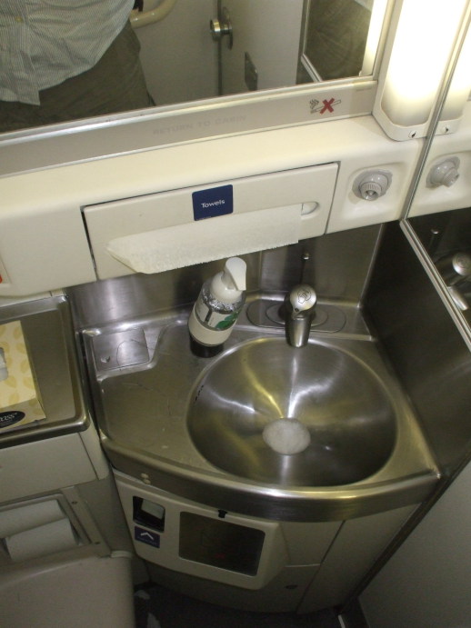 Delta MD88 toilet.