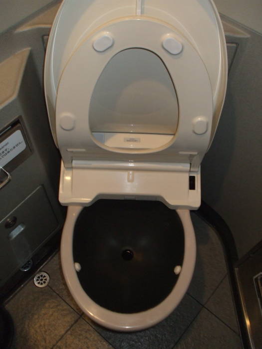 Toilet on board the Tōkaidō Shinkansen bullet train from Osaka to Tokyo.