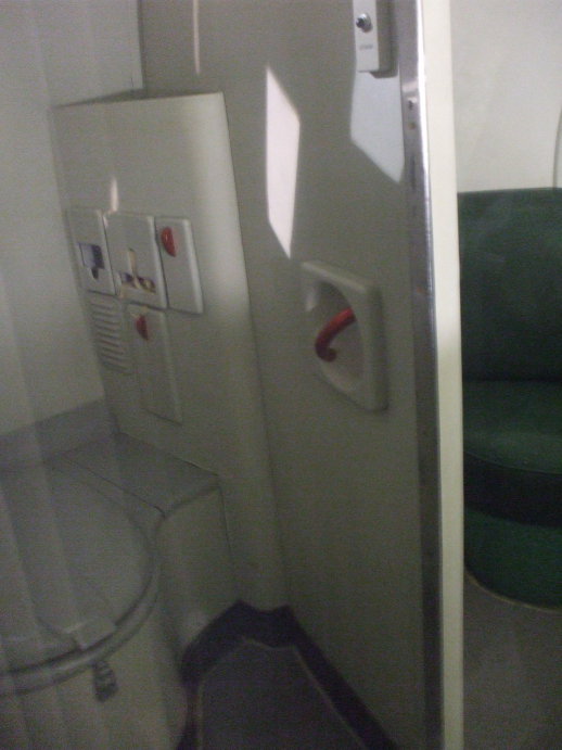 Harry S Truman's toilet on board his airplane.