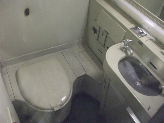 Harry S Truman's washbasin and lavatory on board his DC-6 class airplane.