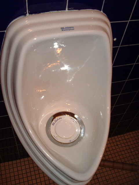 Waterless urinal in a restaurant in Reston, Virginia.