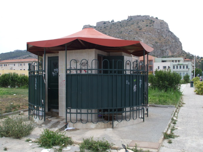 The public toilet near the train station in Nafplio, Greece.