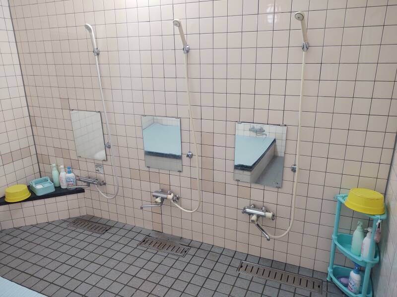 Shower at the Tamonkan guesthouse in Toge or Touge town.
